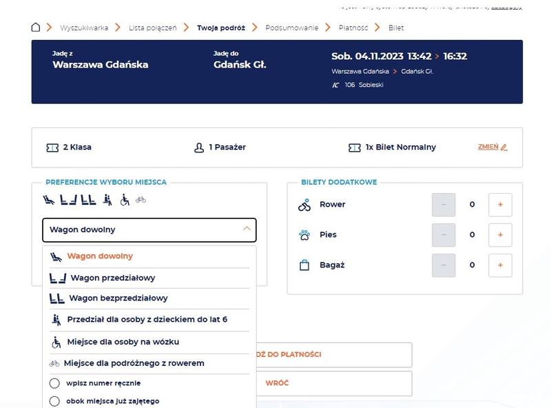 Przerwa techniczna PKP