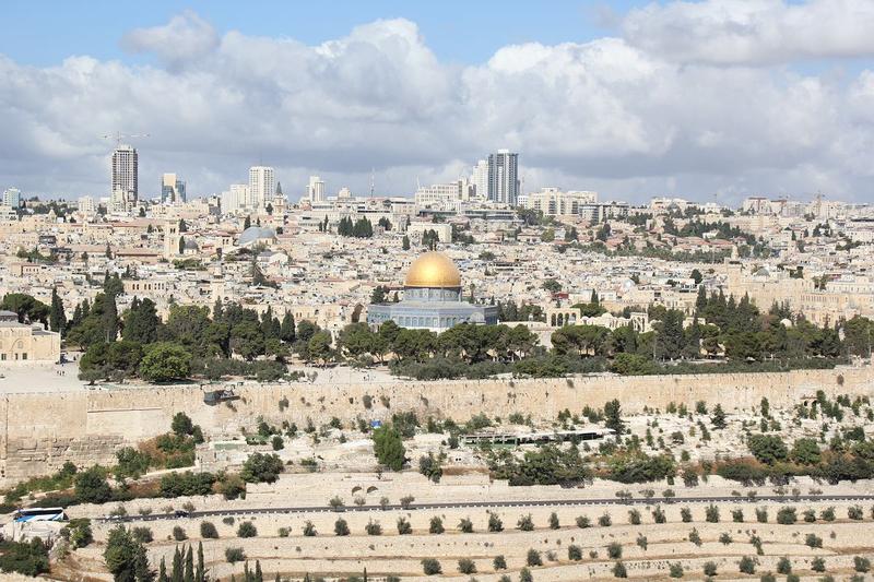 Loty z Poznania do Izraela