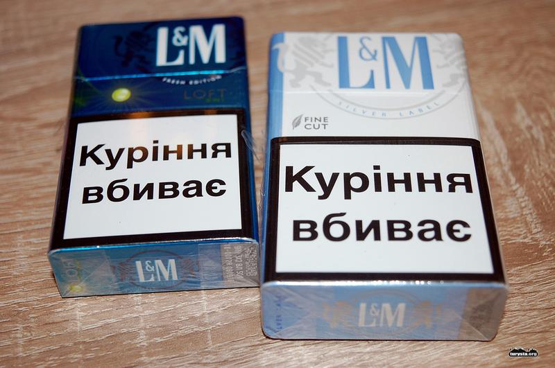 Konsekwencje prawne nadmiaru papierosów