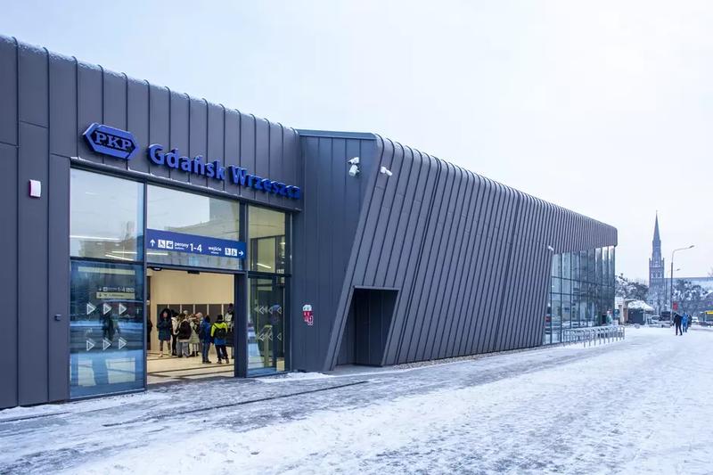 Gdzie znaleźć nr faktury na bilecie PKP? Praktyczny przewodnik dla pasażerów