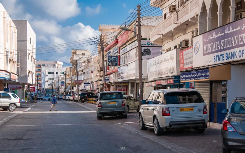 Czasy lotu z Warszawy do Omanu