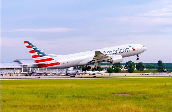 Loty z USA do Polski