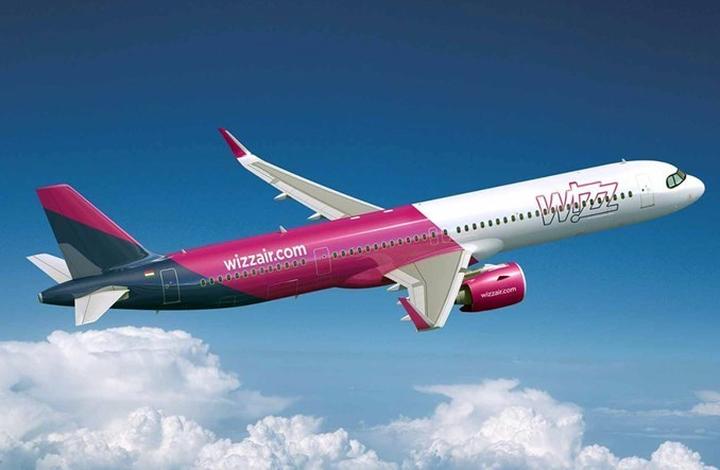 Wizzair podróże